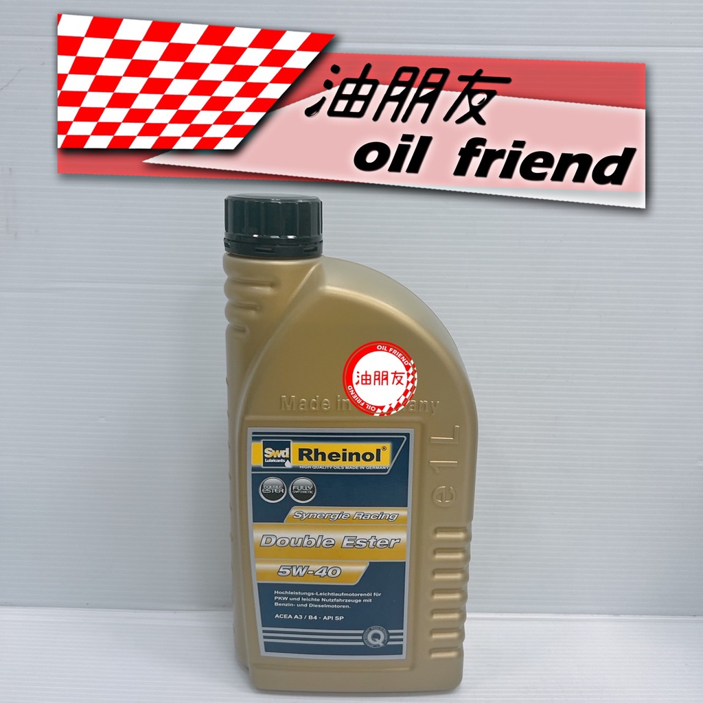 油朋友 RHEINOL SWD Double Ester 5W40 全合成 雙酯 機油 SN 渦輪