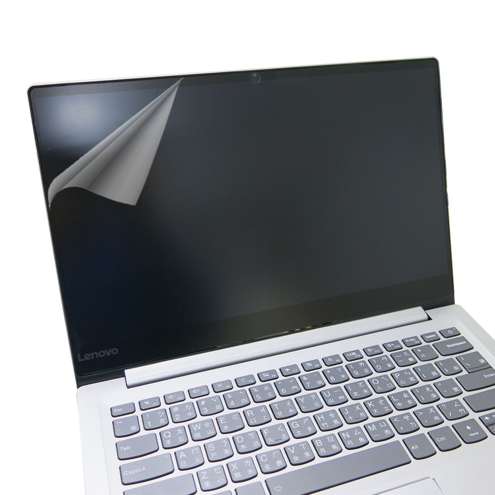 【Ezstick】Lenovo IdeaPad 720S 14IKB 14 靜電式 螢幕貼(可選鏡面或霧面)