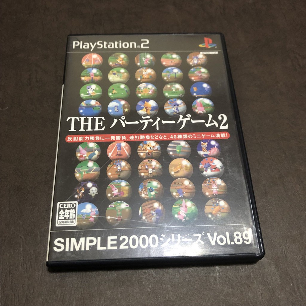 二手ps2 Simple 00 系列vol The 派對遊戲2 純日版 蝦皮購物