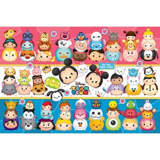 百耘圖 - HPD01000-093 Disney Tsum Tsum 揪愛疊一起拼圖1000片