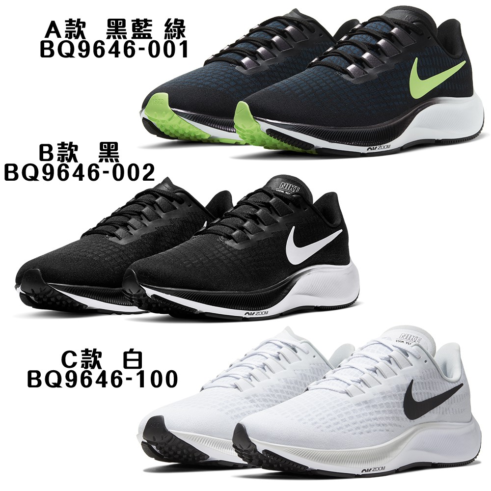 nike outlet sportsworld