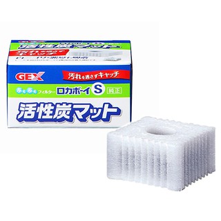 現貨 日本GEX五味 三重過濾水中過濾替換濾材 S 專用替換棉 濾材 活性碳 白棉 過濾棉