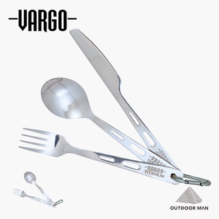 [VARGO] Titanium Spoon/Fork/Knife Set 鈦匙叉刀組 (T-201、T-202)