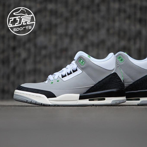 air jordan 3 air trainer