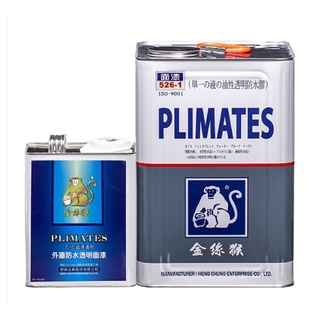 【Plimates 金絲猴】P-526-1 磁磚專用透明漆｜ASTool 亞仕托