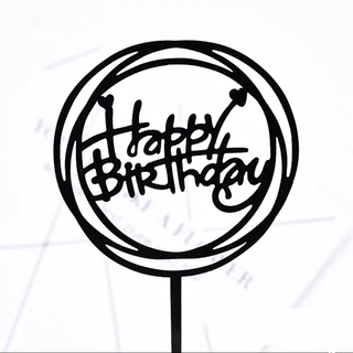 【貝絲家】現貨生日蛋糕藝術裝飾質感壓克力插牌HappyBirthday