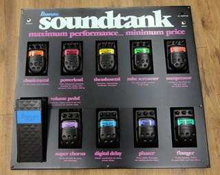 大鼻子樂器 公司貨 Ibanez STDB2N 復古效果器盤 效果器