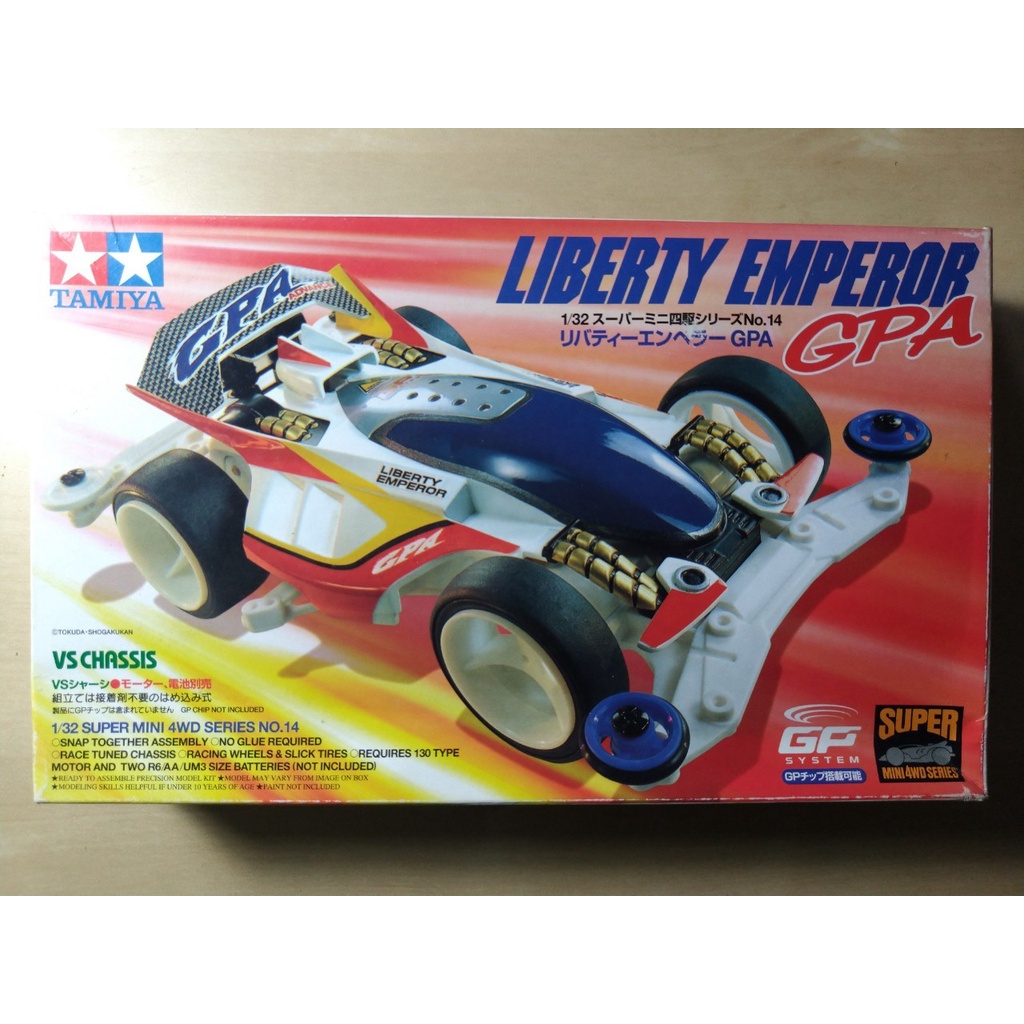 缺貨，下標前未詢問一律不出貨+黑單 日本製 TAMIYA 四驅車 19514 自由皇帝 GPA 絕版