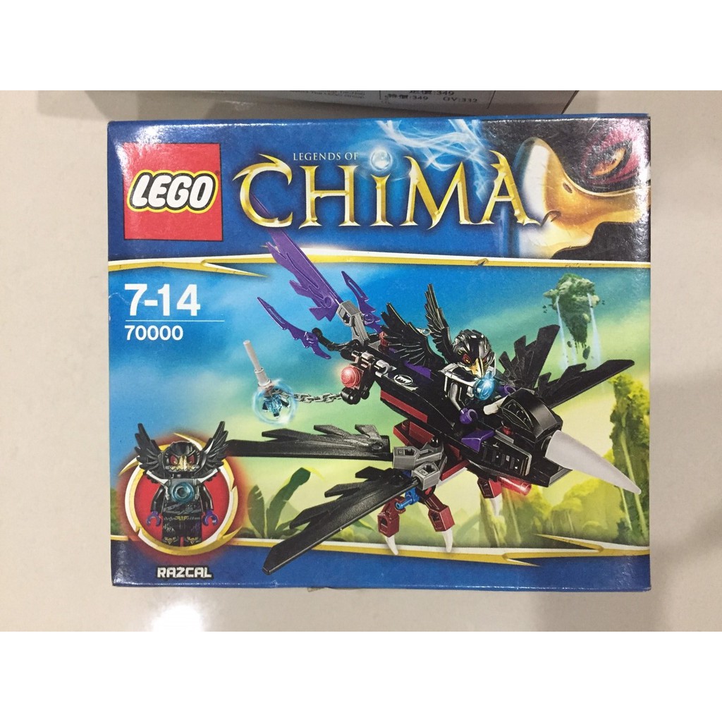 LEGO 樂高  CHIMA 神獸傳奇系列 70000 妒天鴉 Razcal 戰機