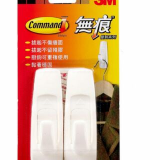 [3M特區]3M大型掛鉤GT