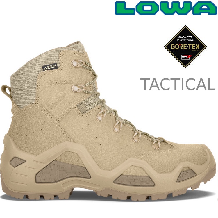 Lowa Z-6S GTX Ws C 女款中筒軍用鞋(C) 軍靴/防水登山鞋 LW320688 0410 淺沙漠