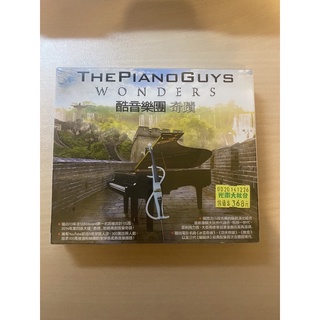 The Piano Guys 酷音樂團 - Wonders (Deluxe Version) CD+DVD