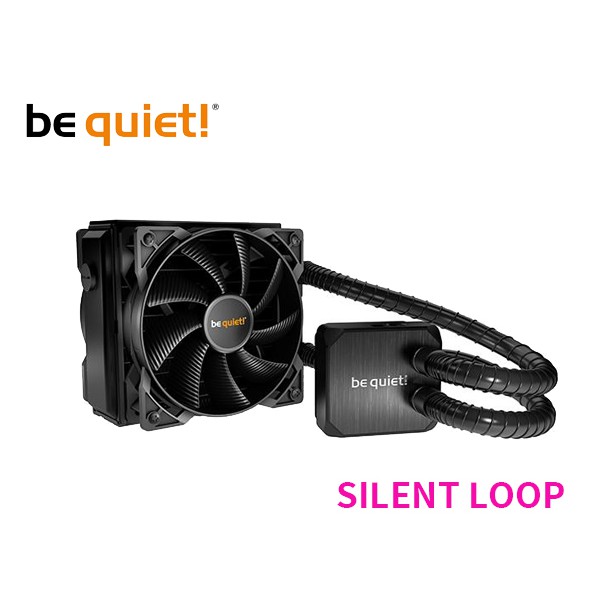 【免運】Be quiet! SILENT LOOP 一體式水冷散熱器