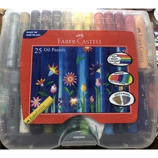 輝柏 FABER-CASTELL 25色粗芯油性粉彩條