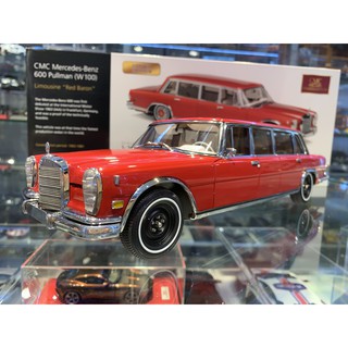 吉華科技 1/18 CMC M-216 Mercedes-Benz 600 Pullman Roter Baron