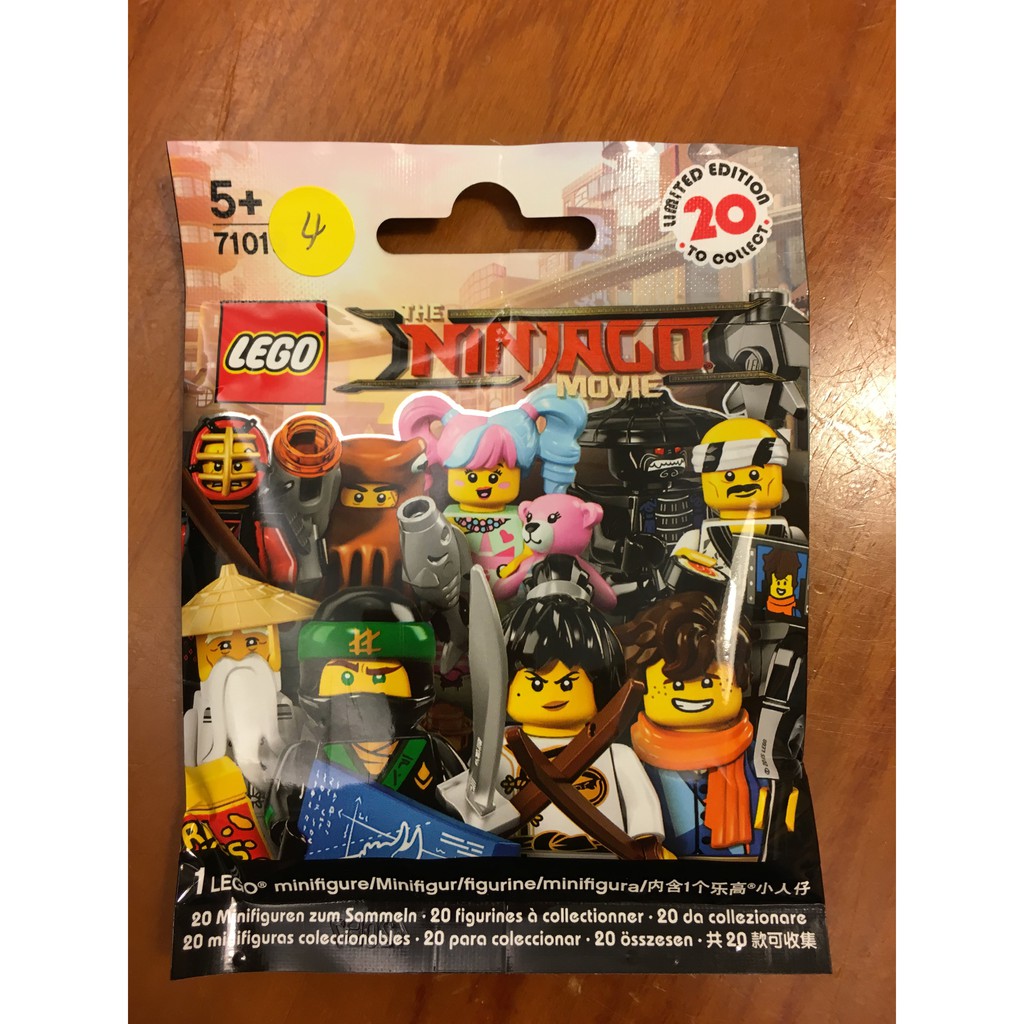 【LETO小舖】樂高 LEGO 71019 NINJAGO Movie 4號 Master Wu 現貨