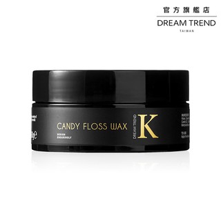 DREAM TREND 凱夢 – K棉花糖髮蠟 80g (零負擔的輕盈感)