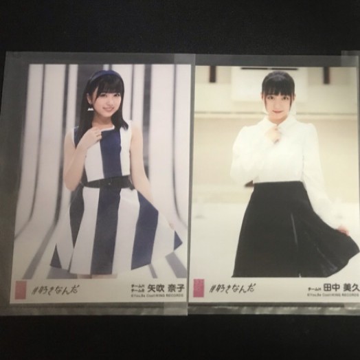 Hkt48 宮脇咲良矢吹奈子田中美久生寫真iz One 蝦皮購物