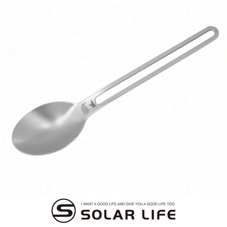 Keith 鎧斯純鈦輕量環保長柄湯匙 18cm Ti5313 鈦勺 戶外居家露營登山鈦湯匙 無毒防腐蝕可掛式 長柄圓湯匙