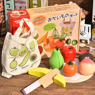 日本木製磁性水果切切樂 木製磁性切切看玩具 木質兒童益智模擬扮家家酒禮品玩具(9件組)