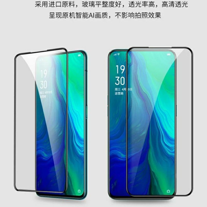 華碩 ASUS ZenFone 5Z ZS620KL Z01RD Zenfone 8 ZS590KS 滿版鋼化玻璃