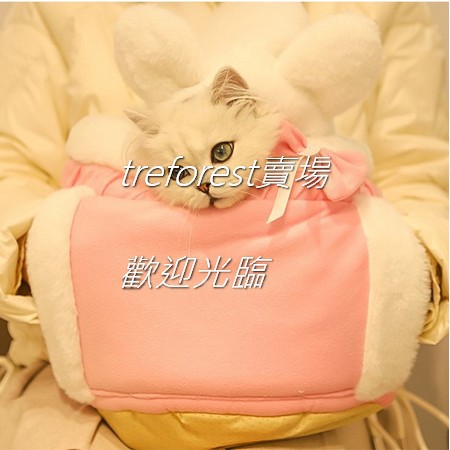 7KW64 M中型粉色遛貓背包貓窩貓包保暖透氣絨布背帶貓狗創意毛小孩外出寵物用品