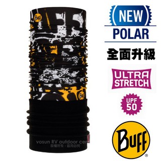 【BUFF】噴漆塗鴉》Polar 銀離子除臭防風保暖頭巾 圍脖 刷毛帽 頸圍 登山圍巾 面罩 口罩_120911