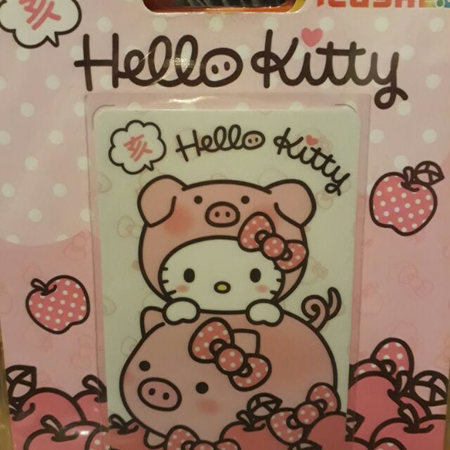 Hello Kitty 豬事大吉icash2.0