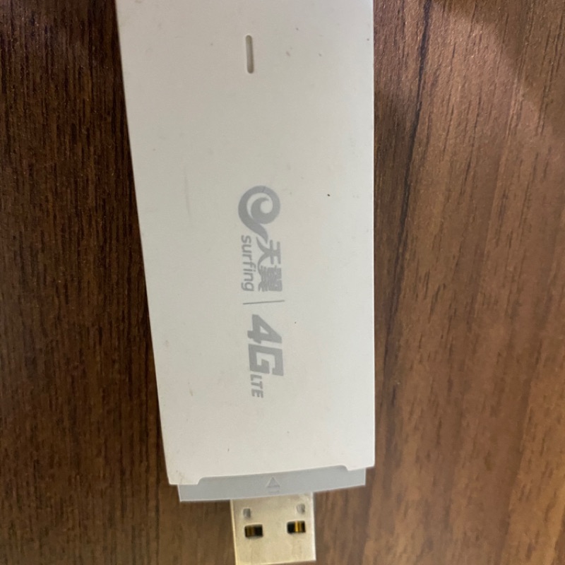 華為 USB 4G E3372 607