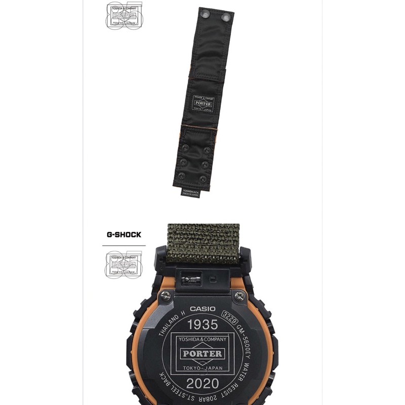 PORTER × CASIO G-SHOCK 85周年限量紀念款| 蝦皮購物 PORTER × CASIO G-SHOCK 85周年限量紀念款| 蝦皮購物