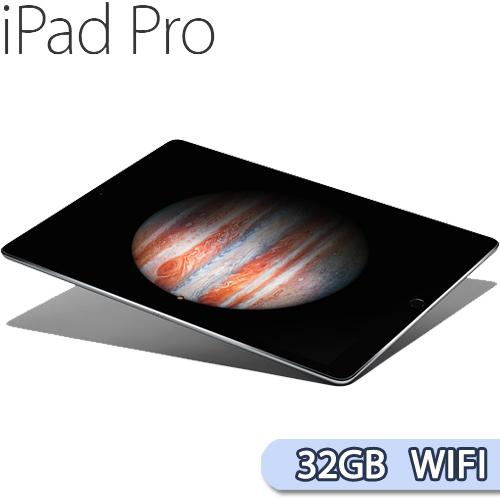 Apple iPad Pro Wi-Fi 32GB 平板電腦【加碼送螢幕保護貼】