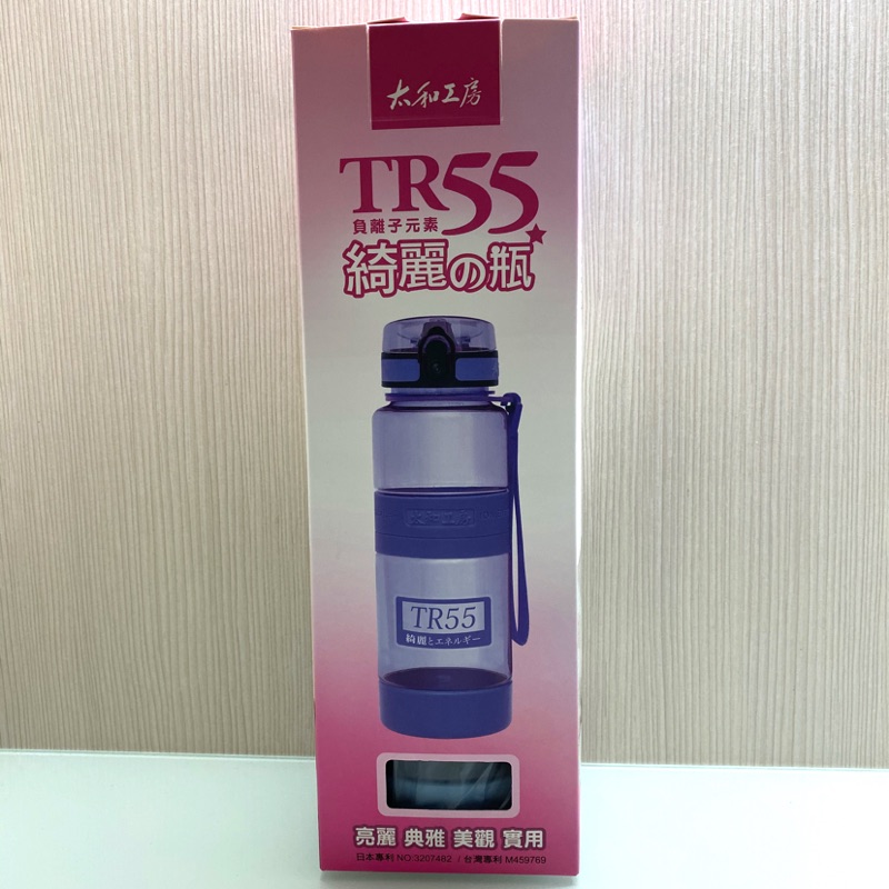 全新 太和工房 TR-1000N 水壺(1000ml)