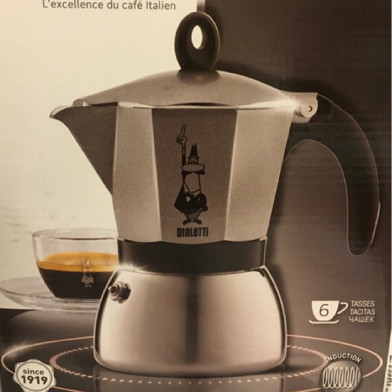 Bialetti 電火摩卡壺(銀河輝)-6杯份  BIALETTI Moka Induction 6