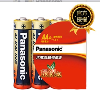 【Panasonic 國際牌】大電流鹼性電池3號(4入)
