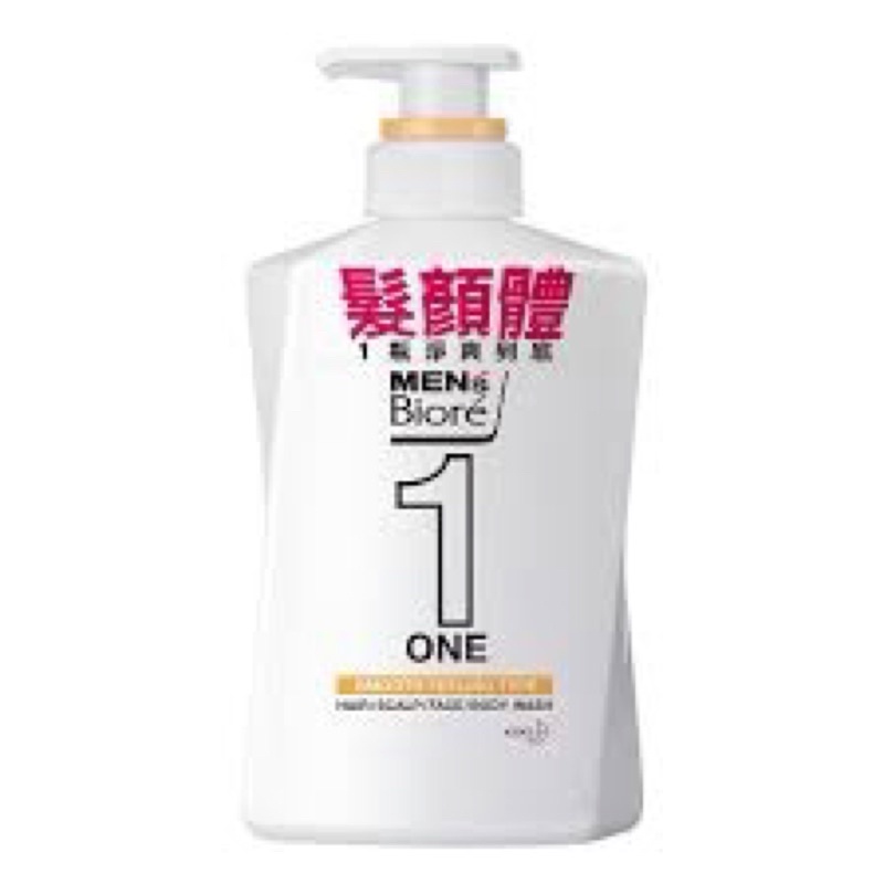 Men’s Biore ONE 三合一保濕沐浴乳