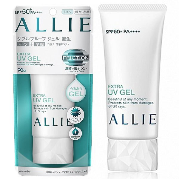 佳麗寶allie Ex Uv高效防曬乳全系列飾底乳bb霜防汗防油美容液防曬乳 蝦皮購物