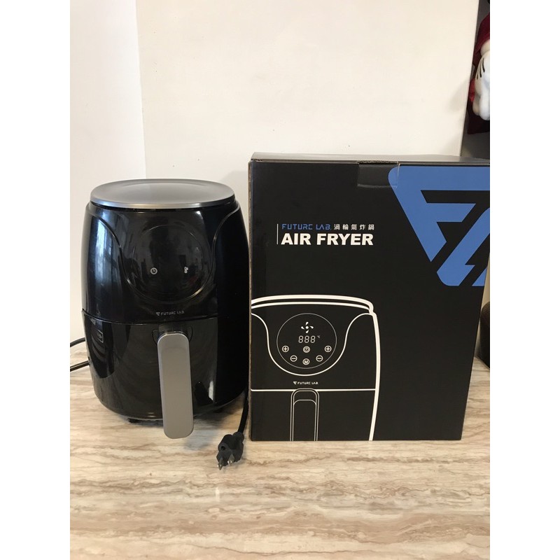 未來實驗室FutureLab Airfryer 渦輪氣炸鍋