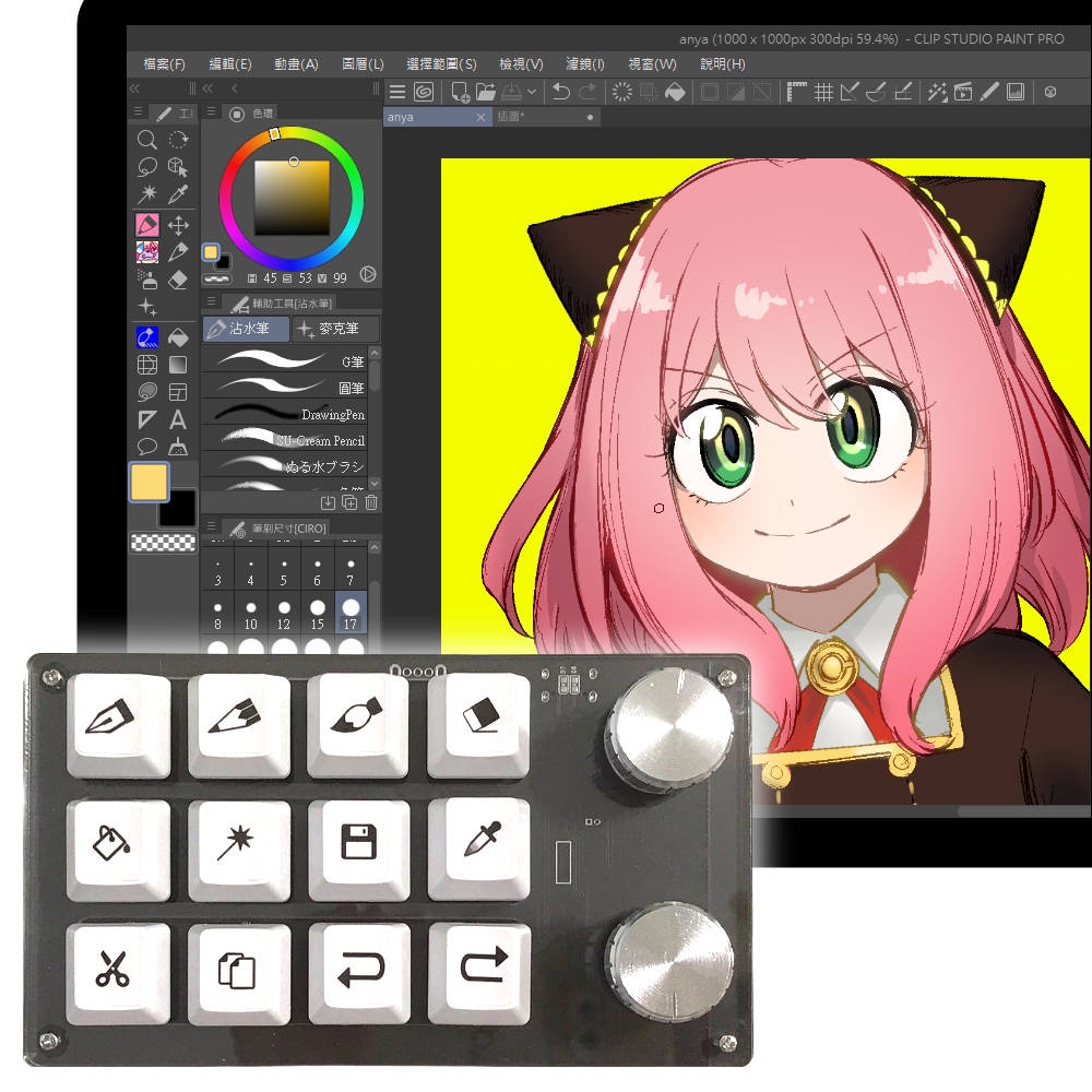 Cintiq 13hd的價格推薦第2 頁 22年7月 比價比個夠biggo