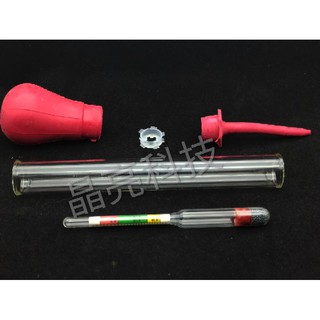 現貨 電瓶比重計 電瓶密度計 1.100-1.300 電車電瓶 鉛酸蓄電池測量用