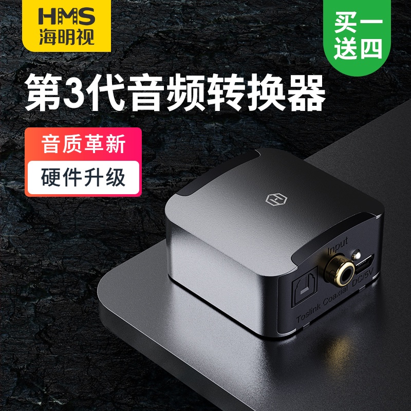 高仿錶 蝦米美日 全新現貨一年保 Taotronics Tt Ba09 Pro 2合1 音源接收發射器音頻接收器 Ba07 I Position 優惠推薦 21年10月 蝦皮購物台灣