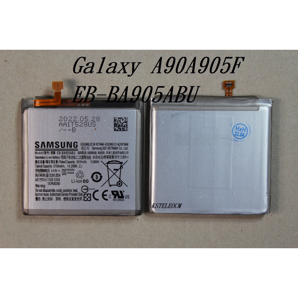 適用於EB-BA905ABU電板三星 galaxy A90手機電池A905F內置電池