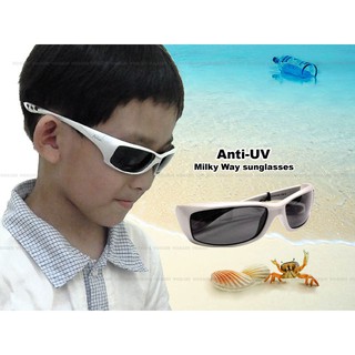 【ADISI】特價5折》銀河系兒童太陽眼鏡(UV400)抗紫外線.護目鏡.日本設計 AS09031