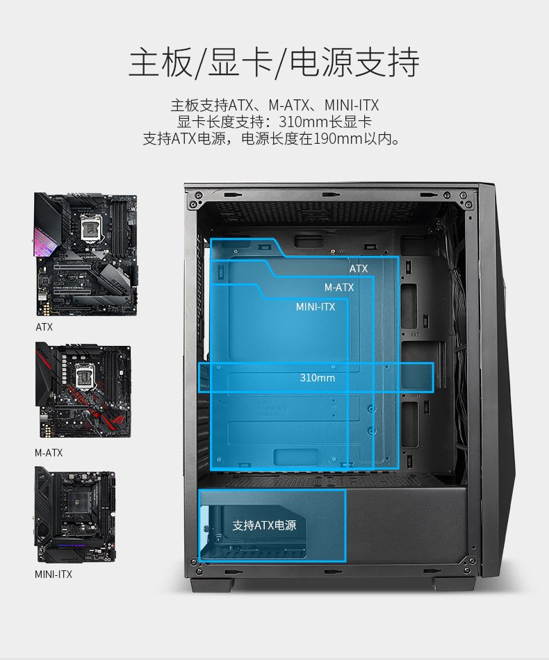 航嘉魔影師3側透rgb電腦主機殼usb3 0水冷遊戲atx大板桌上型電腦主機殼 蝦皮購物