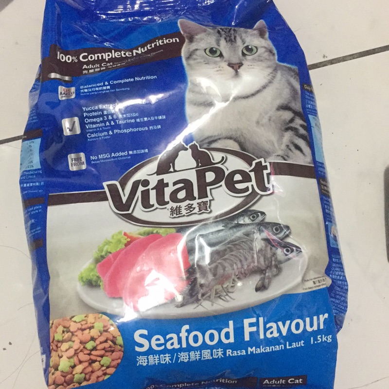 維多寶 蝦皮購物