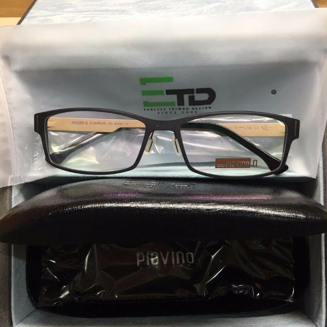 PIOVINO PV-NB110(n系列) 鏡框 眼鏡 林依晨代言 塑鋼材質 銀色有鼻墊 免運