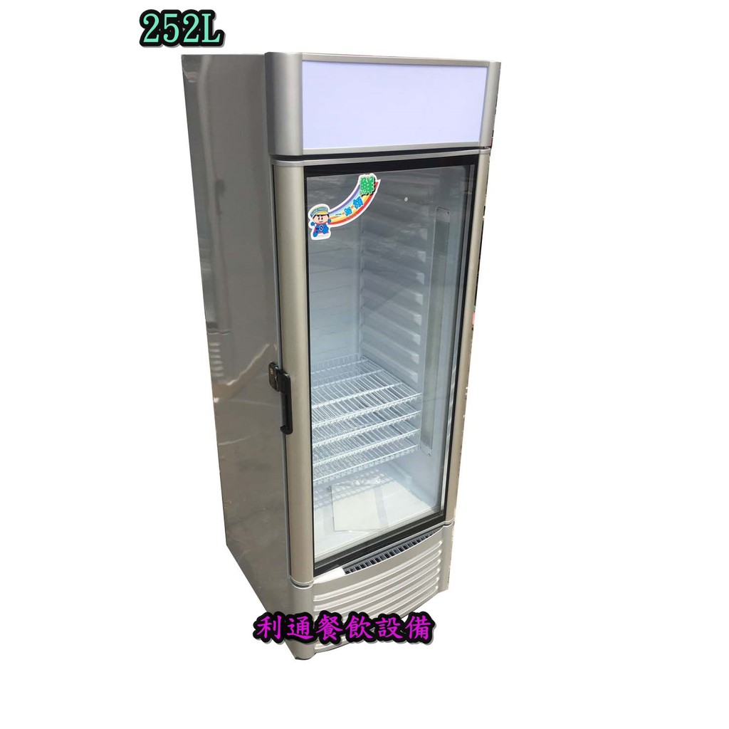 《利通餐飲設備》一路領鮮 252L單門玻璃冷藏冰箱 冷藏展示冰箱---運費請聊聊詢問