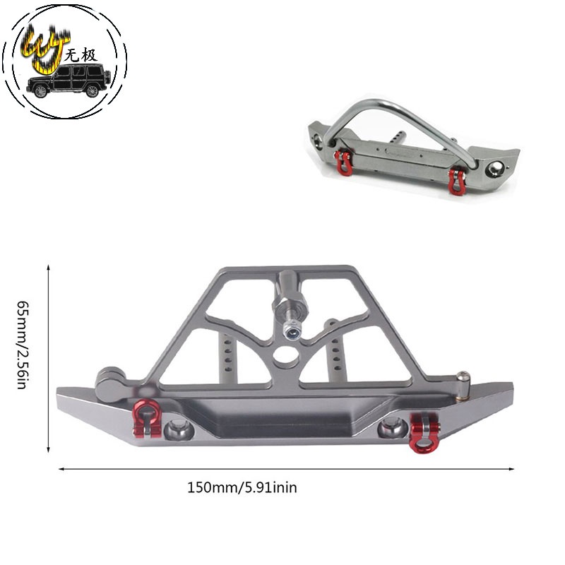 ★Caug.攀爬車升級配件 TRX4 SCX10 后防撞桿帶備胎架 90046 前后杠