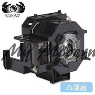 EPSON ◎ELPLP41 OEM副廠投影機燈泡 for 、77、77C、S5、S6、V11H285620