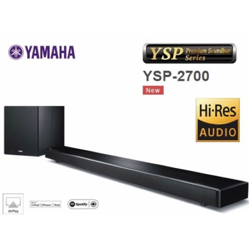 ysp 2700 costco