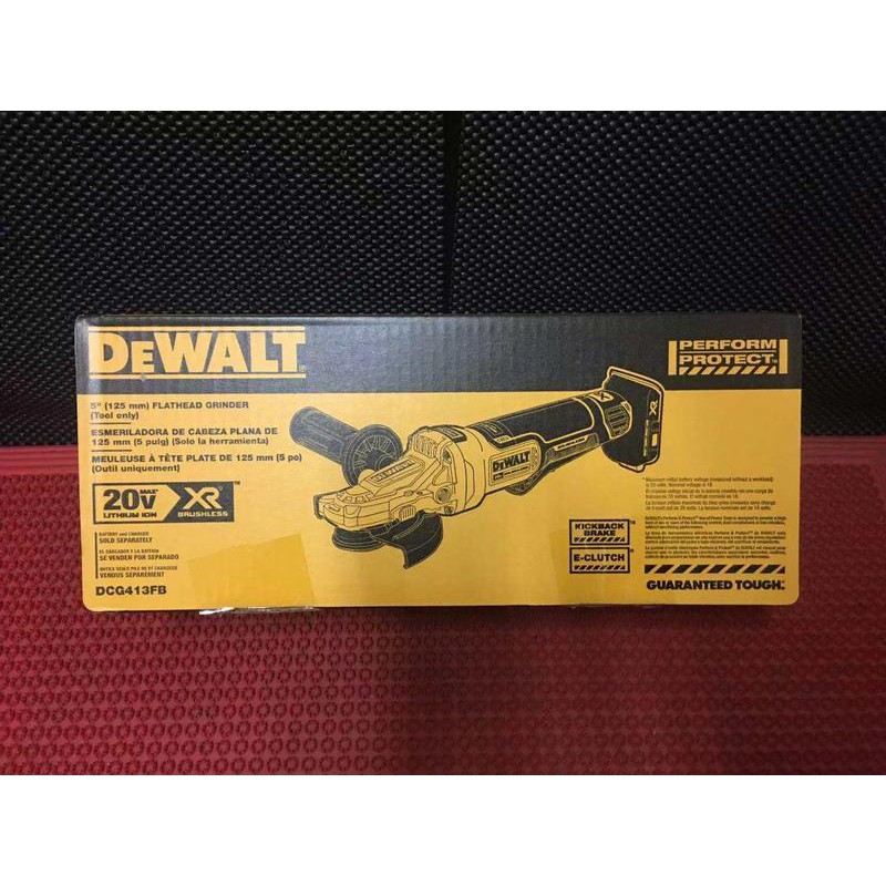 【小強工具】全新 DEWALT 得偉 DCG413FB 無刷 4吋5寸都可用 砂輪機 切割機